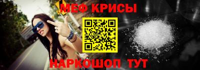 кокаин колумбия Гусь-Хрустальный