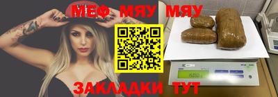 кокаин колумбия Гусь-Хрустальный
