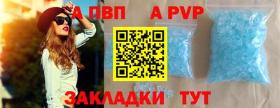 мефедрон мука Гусиноозёрск