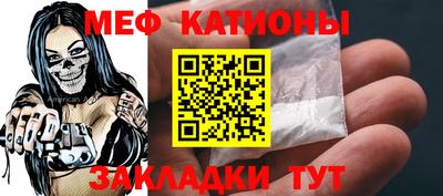 бошки Гусев