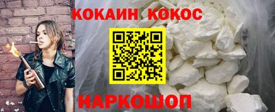 мефедрон мука Гусиноозёрск