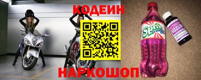 бошки Гусев