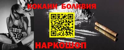 бошки Гусев
