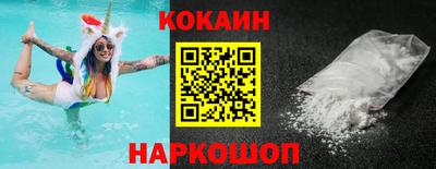 мефедрон мука Гусиноозёрск
