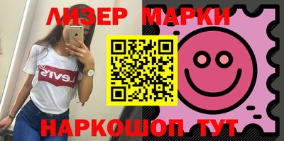 бошки Гусев