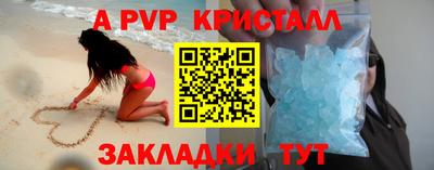 мефедрон мука Гусиноозёрск