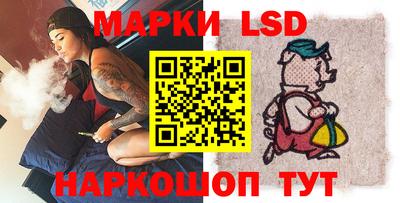 бошки Гусев