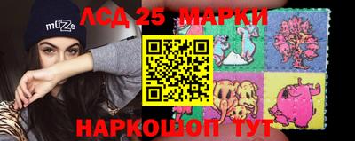 бошки Гусев