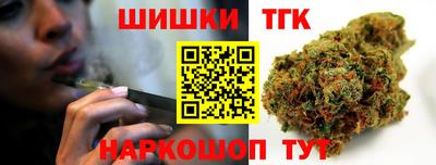 бошки Гусев