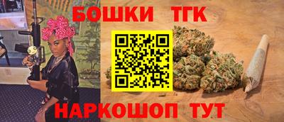 бошки Гусев