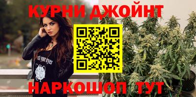мефедрон мука Гусиноозёрск
