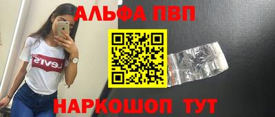 мефедрон мука Гусиноозёрск