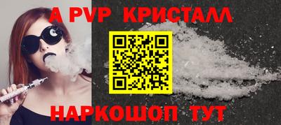 кокаин колумбия Гусь-Хрустальный