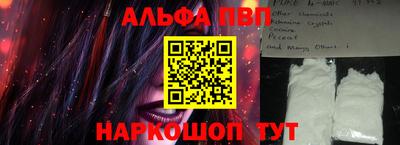 бошки Гусев