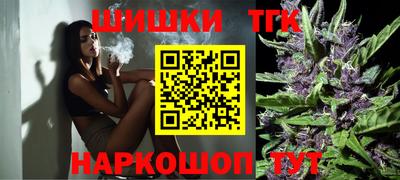 кокаин колумбия Гусь-Хрустальный