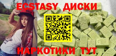бошки Гусев