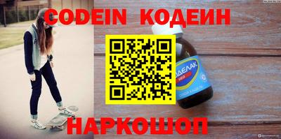 кокаин колумбия Гусь-Хрустальный