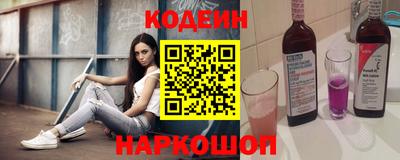 мефедрон мука Гусиноозёрск
