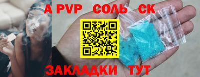 кокаин колумбия Гусь-Хрустальный