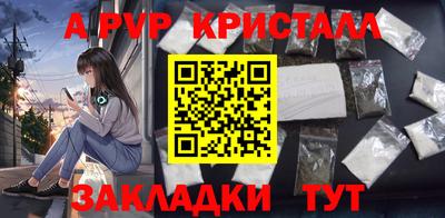 кокаин колумбия Гусь-Хрустальный