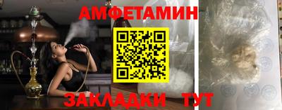 кокаин колумбия Гусь-Хрустальный