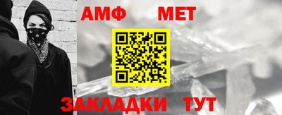 бошки Гусев