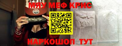 бошки Гусев