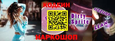 бошки Гусев
